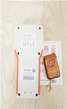 浅谈地磅遥控器的维护和保养
